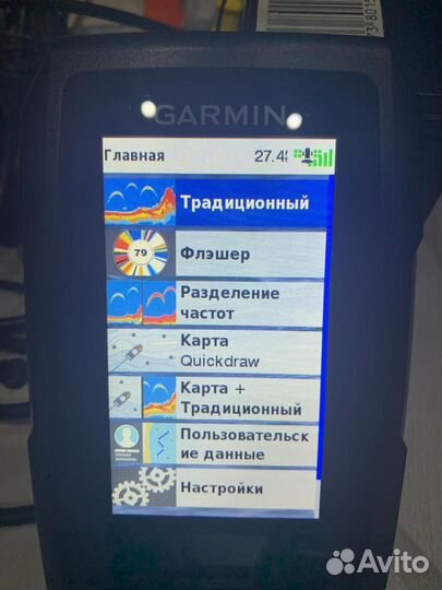Эхолот garmin striker plus 4+transducer