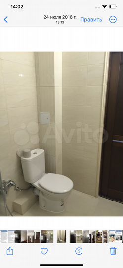 1-к. квартира, 59 м², 2/9 эт.