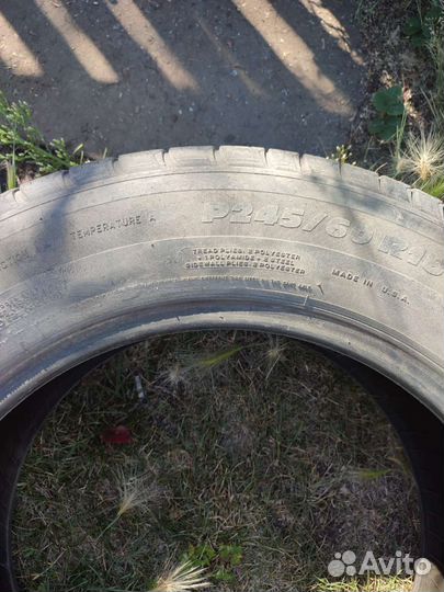 Michelin Latitude Tour HP 18 R18