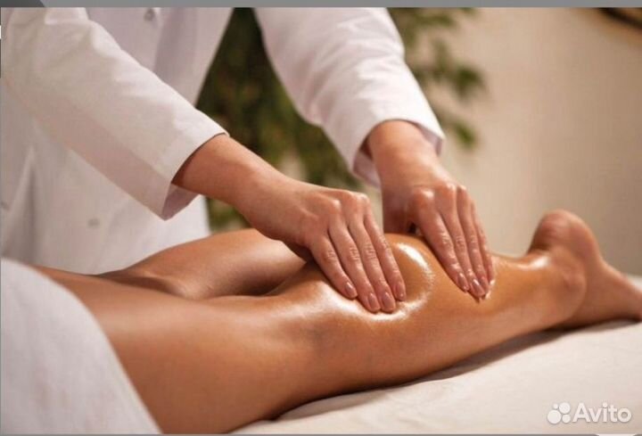 Массаж Целительная работа с телом