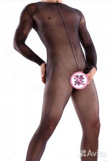 Эротический комбинезон мужской