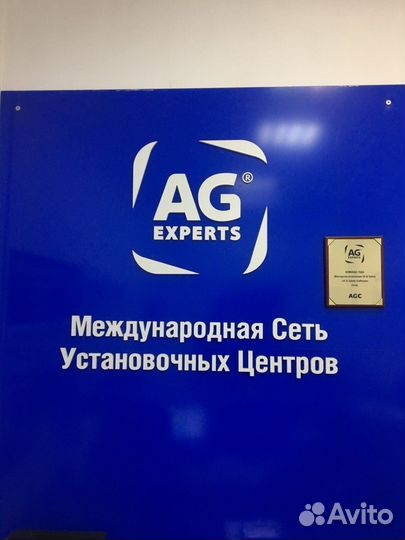 Стекло лобовое Nissan Pathfinder III R51