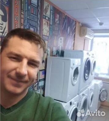 Ремонт стиральных машин и холодильников выезд