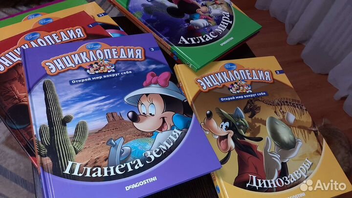 Детская энциклопедия Disney