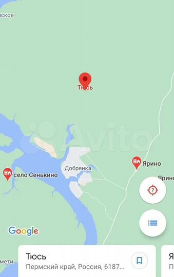 Участок 84 сот. (СНТ, ДНП)