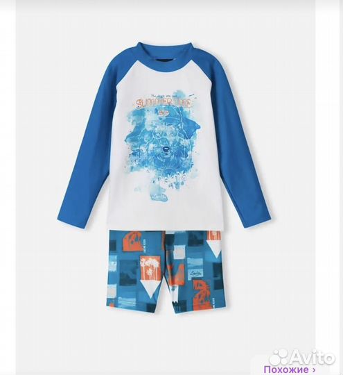 Купальный костюм для мальчика 110