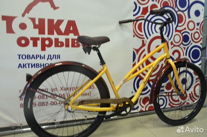 Женский велосипед Format 5522 (yellow)