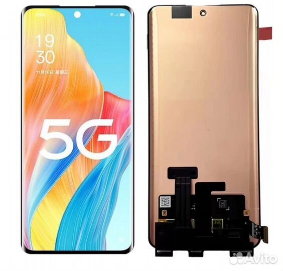 Дисплей для Realme 10 Pro+ 5G Черный - (amoled)