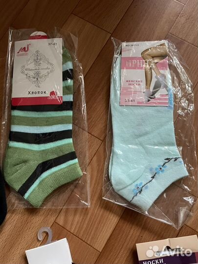 Носки женские
