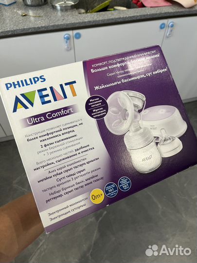 Молокоотсос avent электрический