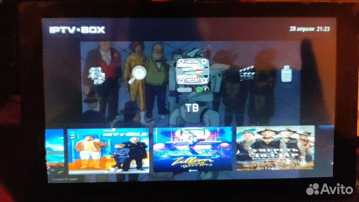 TV приставка без абонентской платы