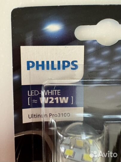 Лампы Philips w21w LED