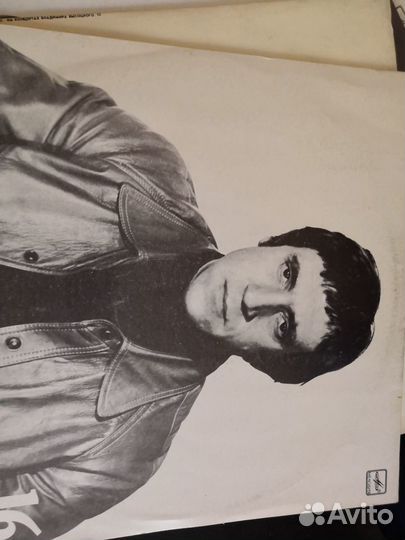 Пластинки Владимир Высоцкий с 1 по 16 выпуск