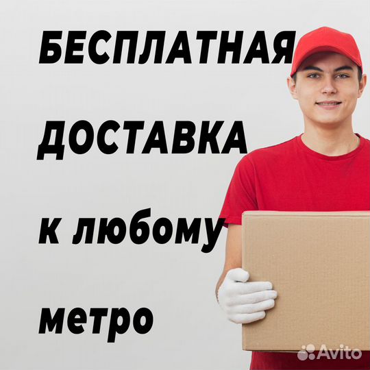 Визитки, печати, баннеры, доставка