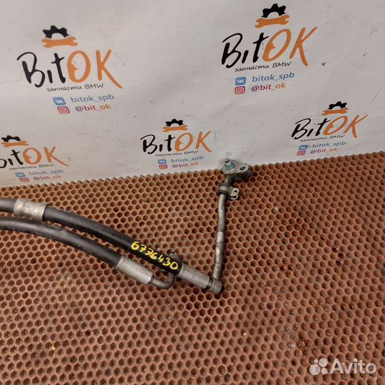 Шланг гидроусилителя руля BMW n63 f01 f07 f10