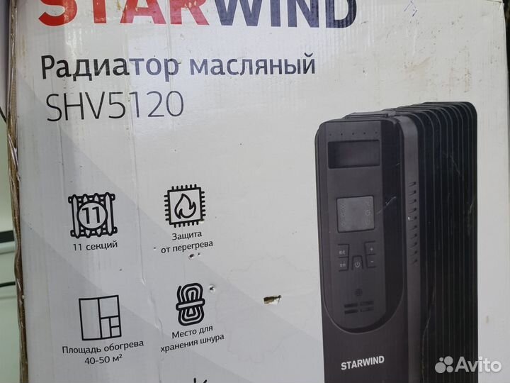 Масляный радиатор обогреватель starwind