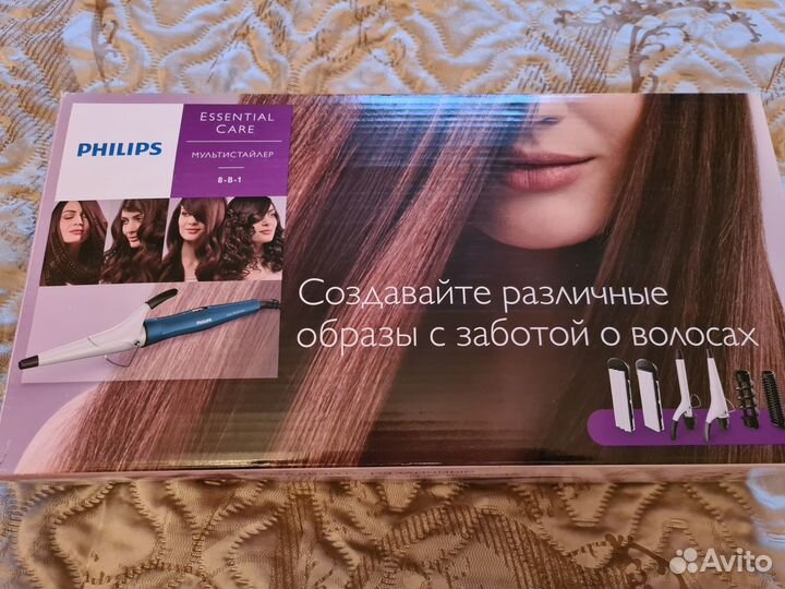 Мультистайлер philips 8 в 1 HP8699/00