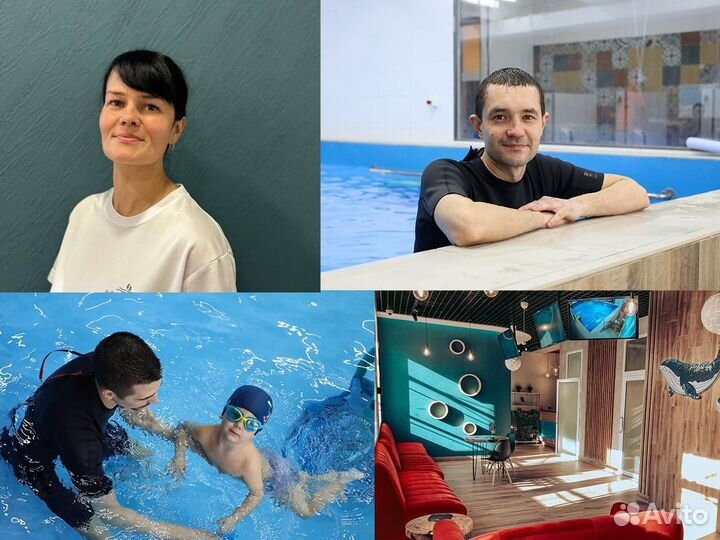 Тренер / инструктор