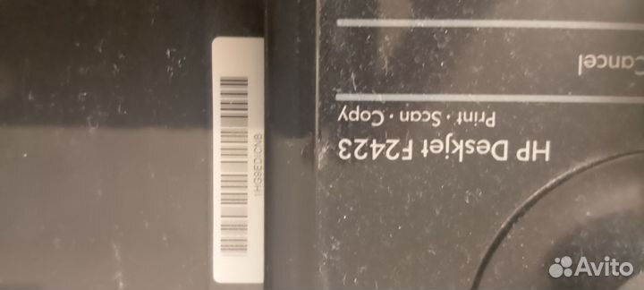 Принтер сканер копир hp