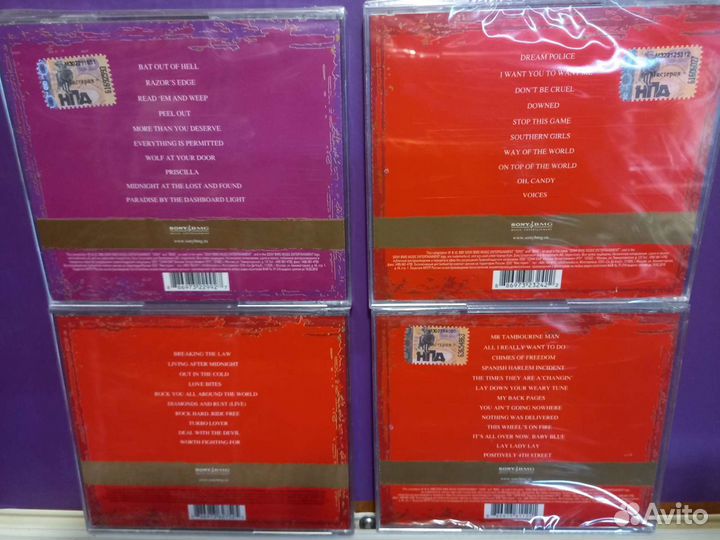 Сд-диски лицензия