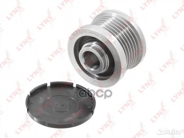 Муфта обгонная шкива генератора LCV PA1136 lynx