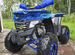 Квадроцикл ATV Hummer 125 cc