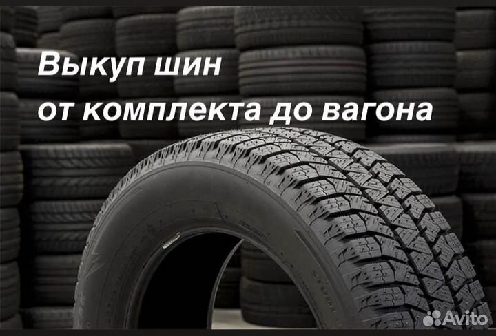 Mazzini Snowleopard 185/65 R14 90T