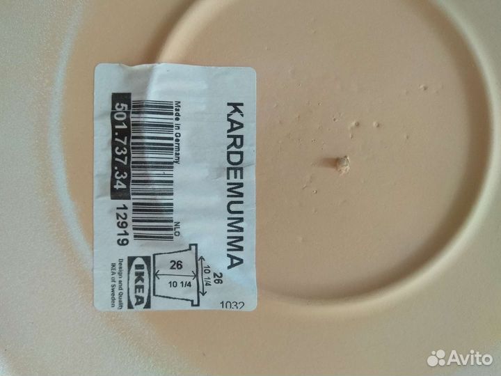 Кашпо керамика Икеа новое, большое 26см