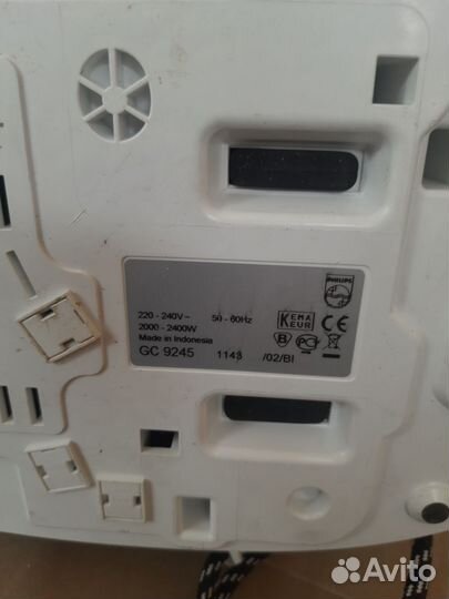 Утюг с парогенератором philips бронь для Евгения