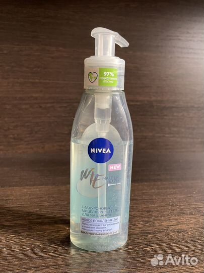 Гель для умывания nivea make up expert