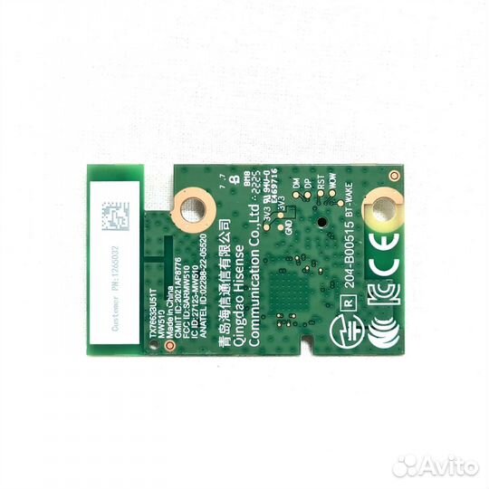 Wifi модули для телевизоров TX7663BU51T