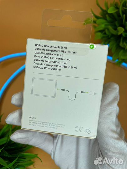 Кабель для iPhone