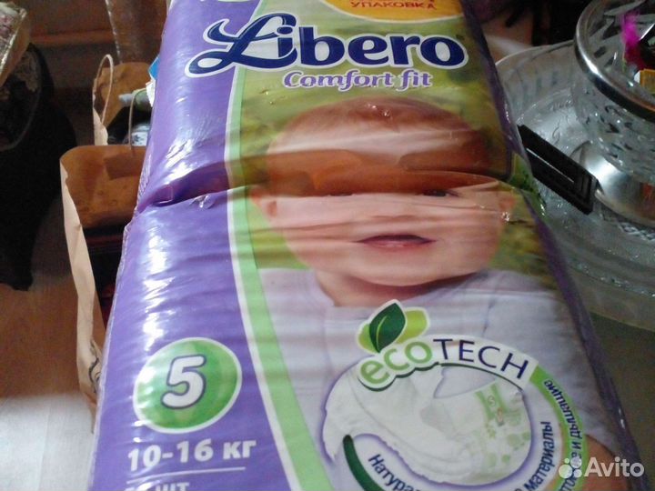 Памперсы 3,4,5