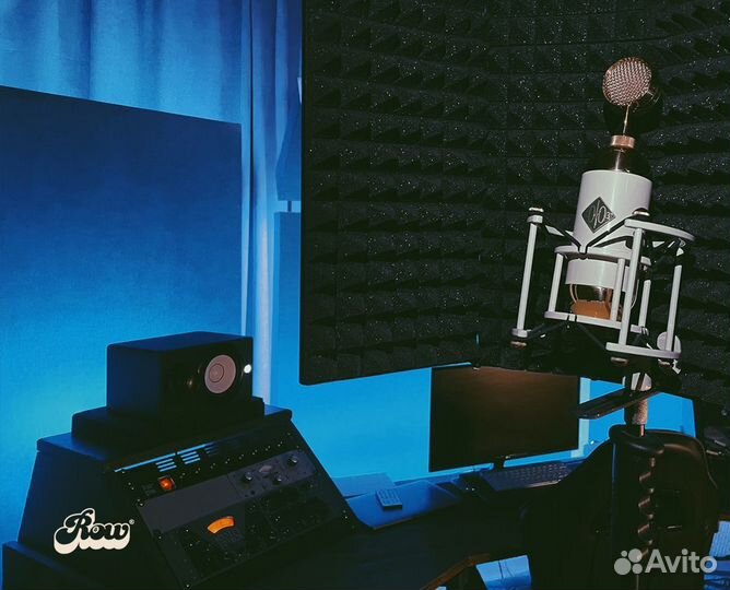 Row.rec / Студия звукозаписи, Сведение, Мастеринг