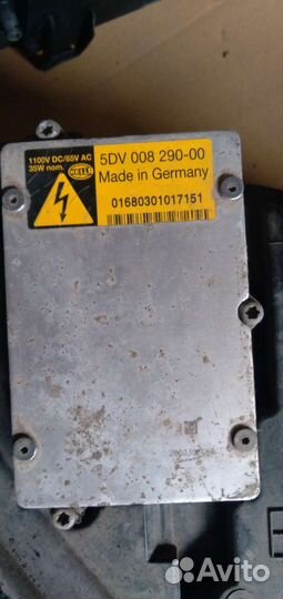 Блок розжига ксенон Ауди а6 с6