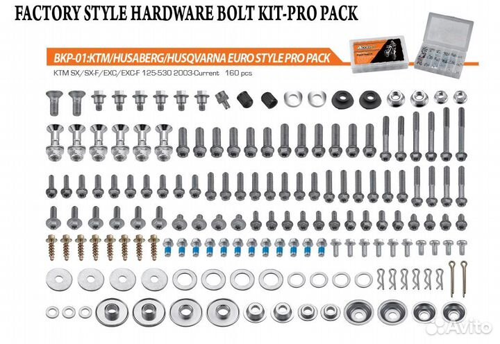 Набор болтов заводской KTM SX / SX-F / EXC / excf 125-530 BKP-01 Accel (Taiwan)