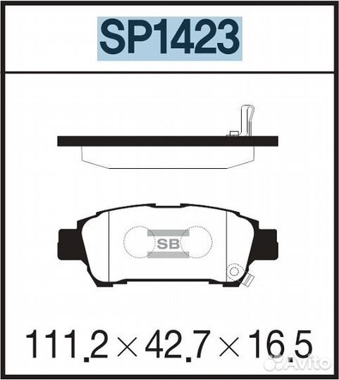 Колодки тормозные задние (дисковые)
