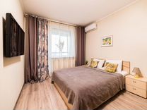 1-к. квартира, 45 м², 7/20 эт.