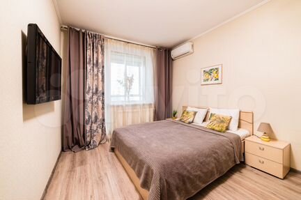 1-к. квартира, 45 м², 7/20 эт.