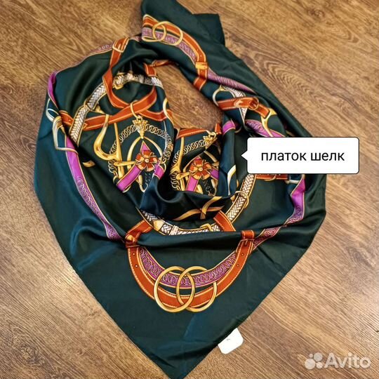 Шелковый платок