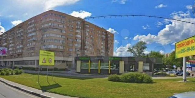 Альфапорта пролетарский просп 10 щелково фото