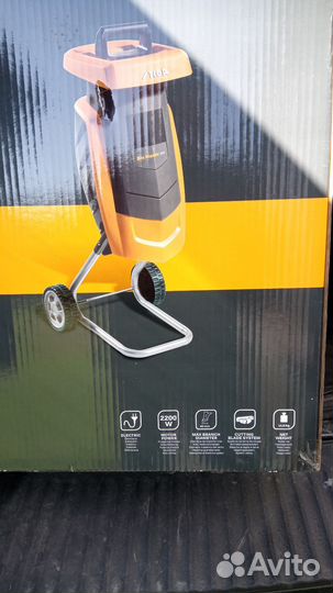 Измельчитель stiga Bio Master 2200