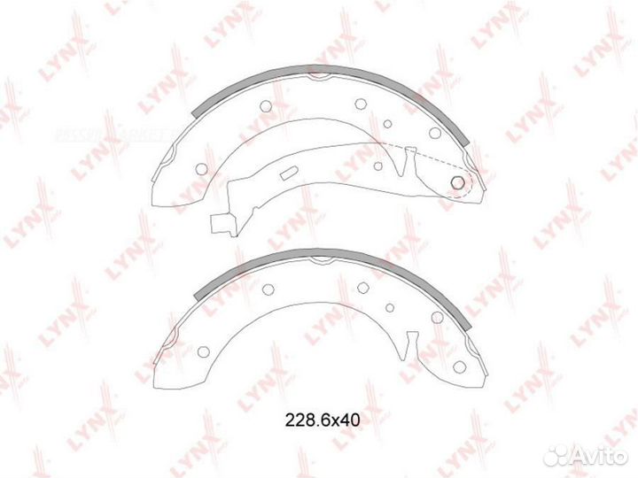 Lynxauto BS-2200 Колодки тормозные барабанные зад