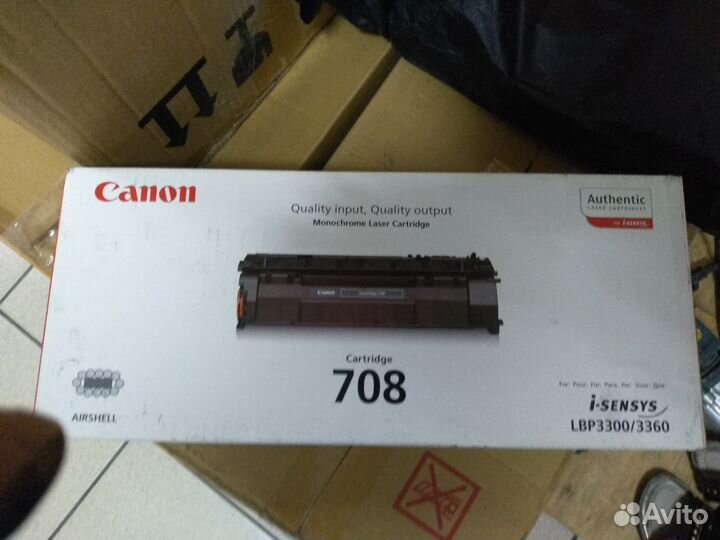 Картридж Canon 708 EP 25