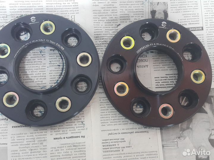 Колесные проставки 20мм бмв Е 53