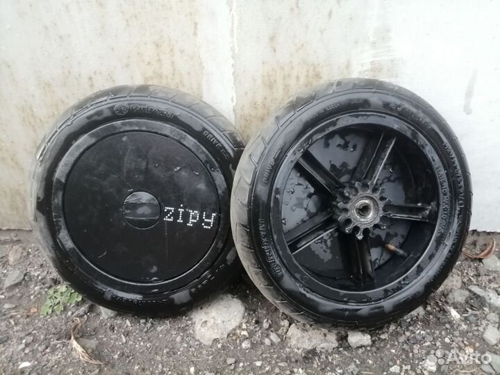 Verdi zipy (запчасти)