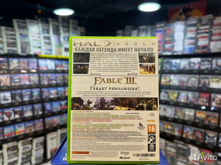 Игры для Xbox 360: Halo Reach + Fable III