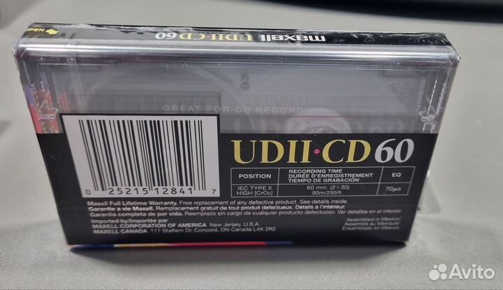 Аудиокассеты новые maxell