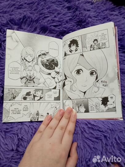 Манга Восхождение героя щита, 10-11 том