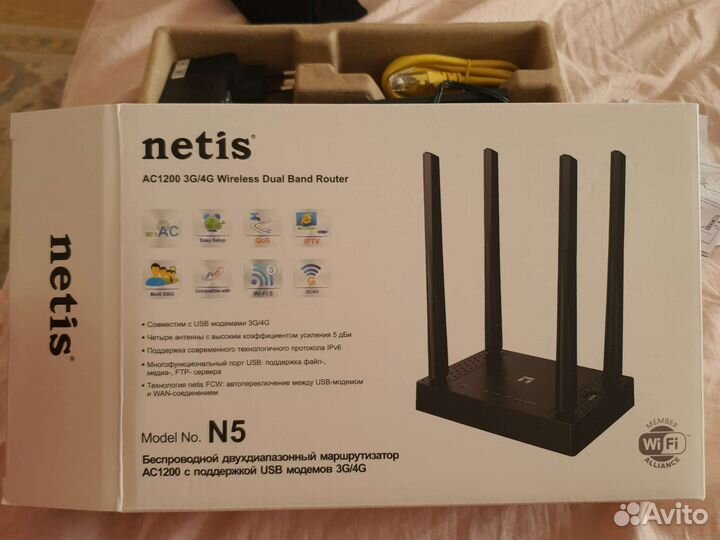 Маршрутизатор ас1200, модель N5